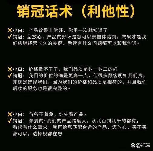 用户至上,究竟如何真正落地?-图2 用户至上,究竟如何真正落地?-图2