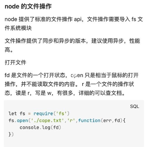 JS如何调用后台事件？-图1
