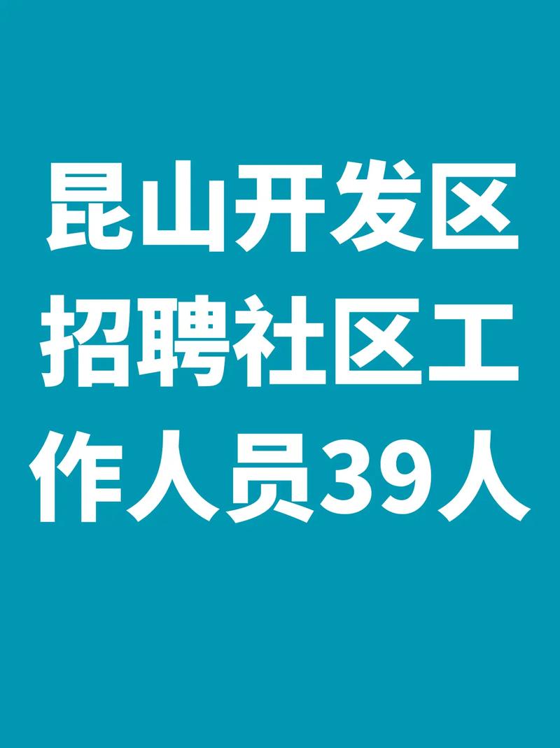 Erlang社区招聘,岗位需求与人才现状如何?-图2 Erlang社区招聘,岗位需求与人才现状如何?-图2