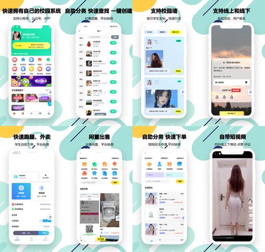 开源招聘源码怎么用?-图3 开源招聘源码怎么用?-图3