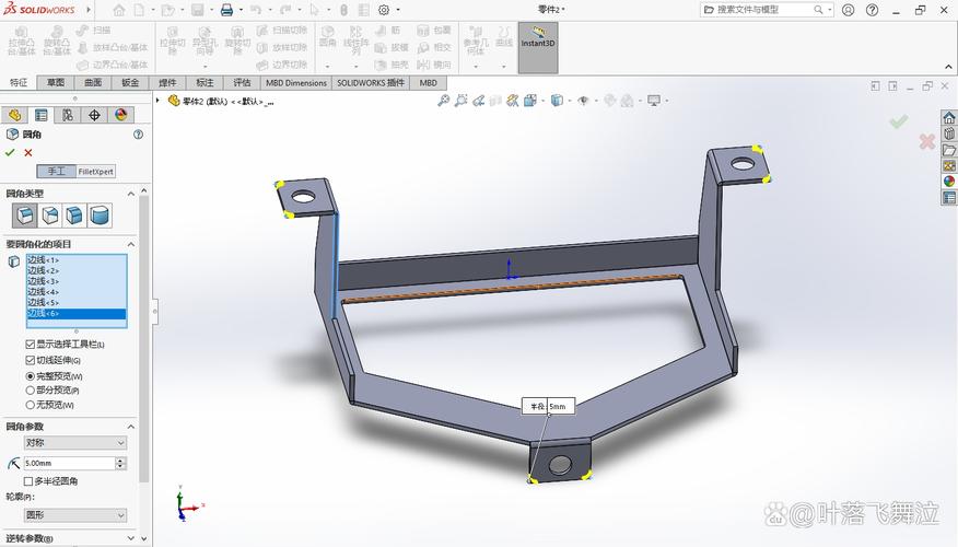 solidworks钣金命令-图2