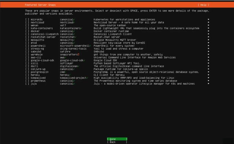 Linux sar命令如何安装?-图1 Linux sar命令如何安装?-图1