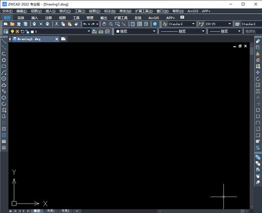 CAD栏选命令怎么用？-图3