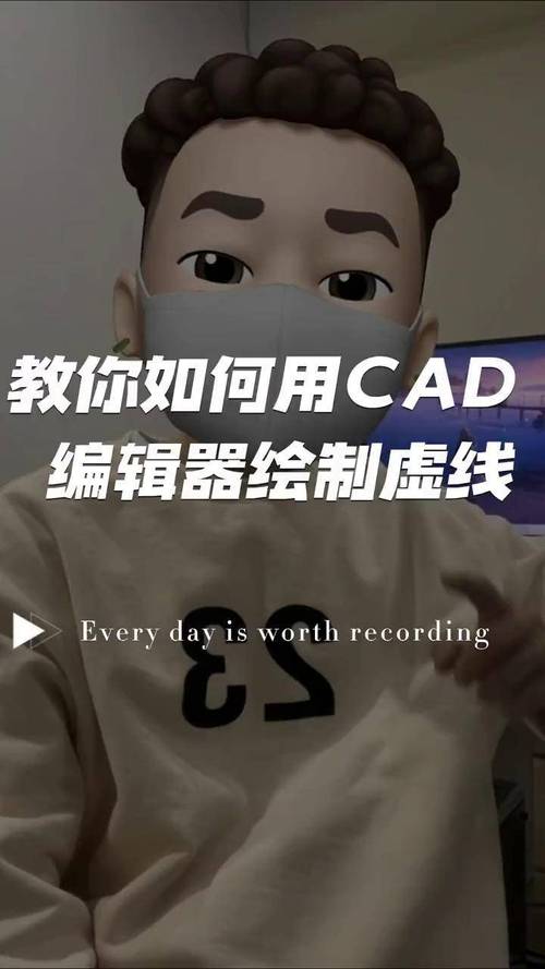 cad虚线比例命令怎么调才显示正确?-图3 cad虚线比例命令怎么调才显示正确?-图3