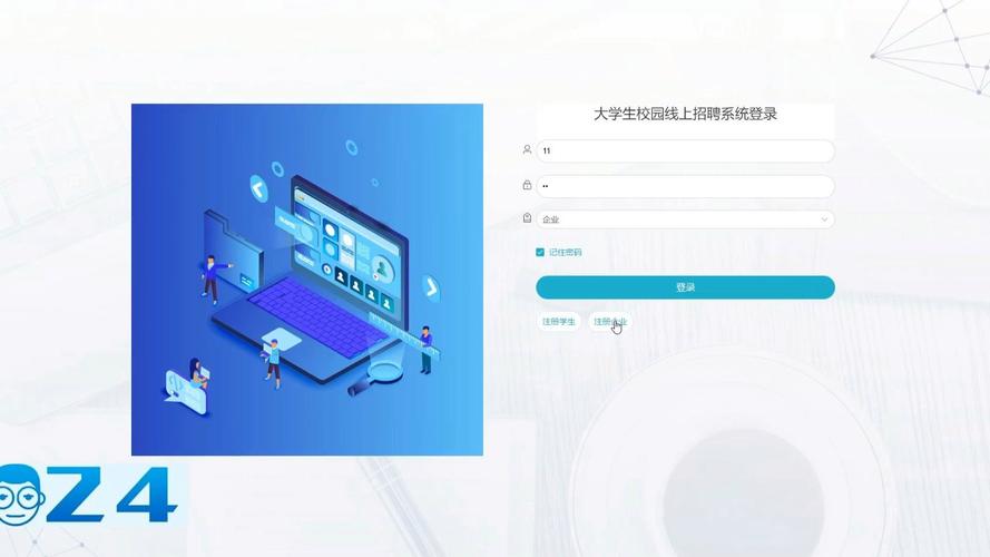 招聘CMS Java需具备哪些核心技能?-图3 招聘CMS Java需具备哪些核心技能?-图3