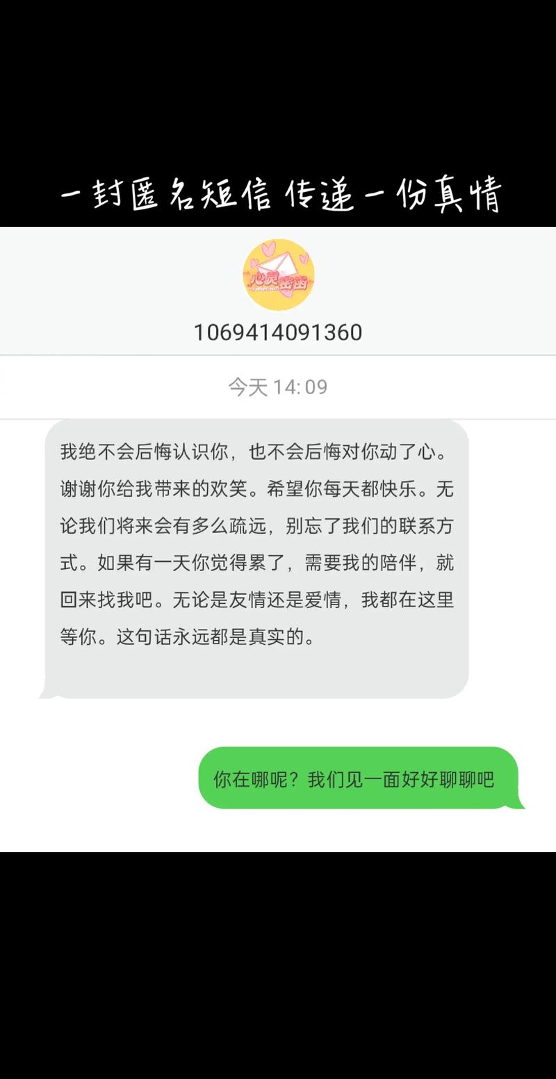 网站被黑后,如何正确处理与恢复?-图3 网站被黑后,如何正确处理与恢复?-图3