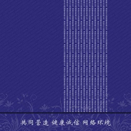 阿里云如何申请幕布？-图3