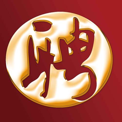 诚信招聘图标,如何辨真伪?-图2 诚信招聘图标,如何辨真伪?-图2