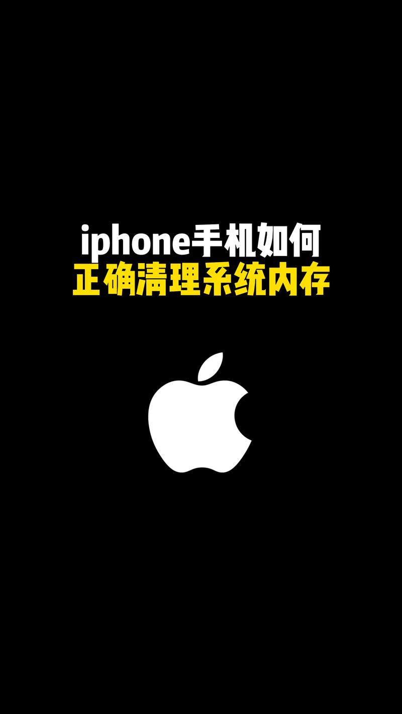 cmd命令如何有效清理内存？-图3