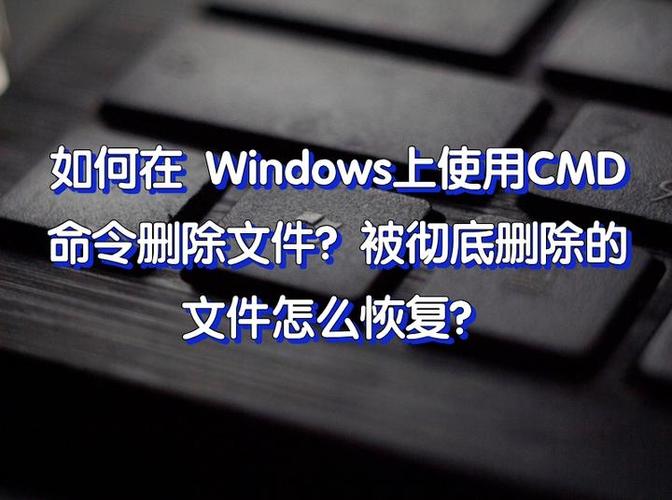cmd命令如何有效清理内存?-图1 cmd命令如何有效清理内存?-图1