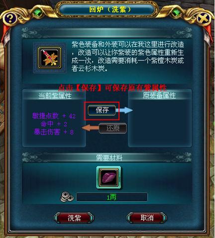 成吉思汗3 gm命令有哪些?-图1 成吉思汗3 gm命令有哪些?-图1