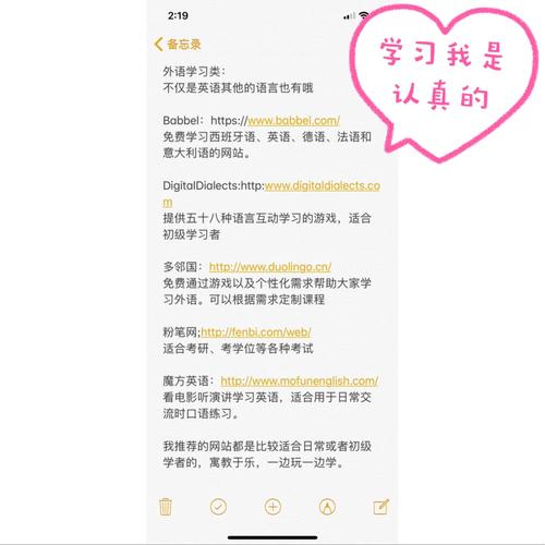 西班牙语网站建设从哪几步开始?-图2 西班牙语网站建设从哪几步开始?-图2