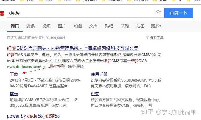 万网申请空间步骤是怎样的?-图1 万网申请空间步骤是怎样的?-图1