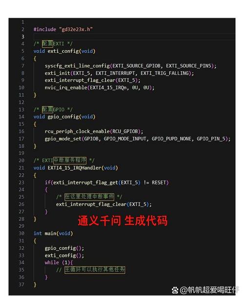 零基础不懂代码,如何快速搭建自己的网站?-图1 零基础不懂代码,如何快速搭建自己的网站?-图1