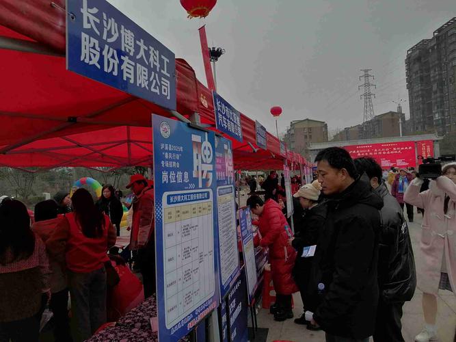 长沙Delphi招聘,薪资待遇如何?-图2 长沙Delphi招聘,薪资待遇如何?-图2