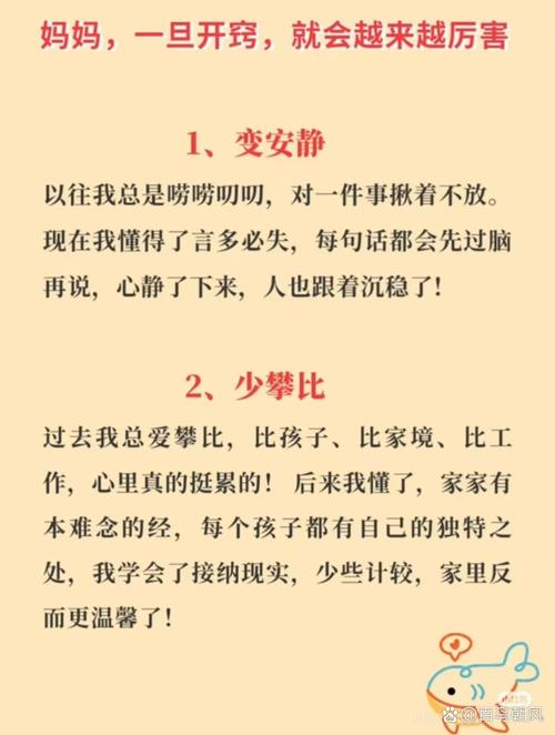 母语水平下降,该如何有效解决?-图1 母语水平下降,该如何有效解决?-图1