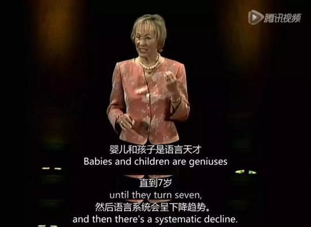 母语水平下降,该如何有效解决?-图3 母语水平下降,该如何有效解决?-图3