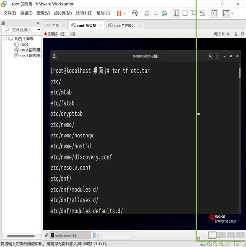 Unix定时重启命令如何设置与执行?-图2 Unix定时重启命令如何设置与执行?-图2