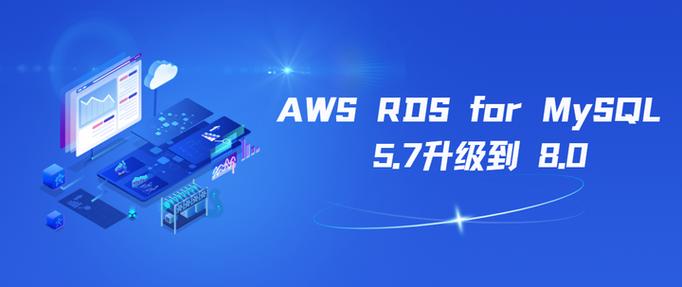 AWS对日招聘,哪些岗位最急需人才?-图3 AWS对日招聘,哪些岗位最急需人才?-图3