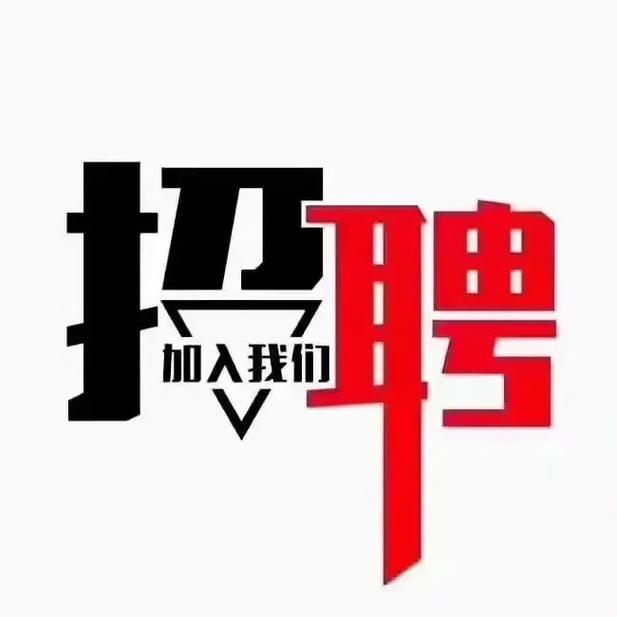 AWS对日招聘,哪些岗位最急需人才?-图2 AWS对日招聘,哪些岗位最急需人才?-图2