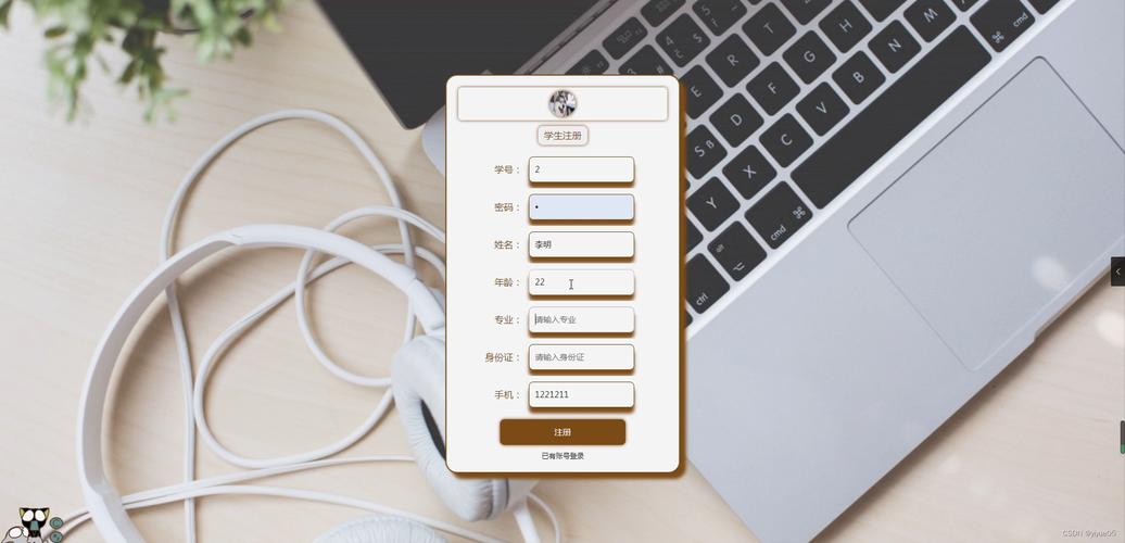 Java论坛招聘,具体岗位要求是什么?-图3 Java论坛招聘,具体岗位要求是什么?-图3