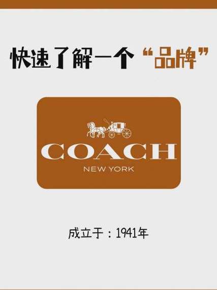 co ch招聘,岗位信息与应聘流程是什么?-图1 co ch招聘,岗位信息与应聘流程是什么?-图1
