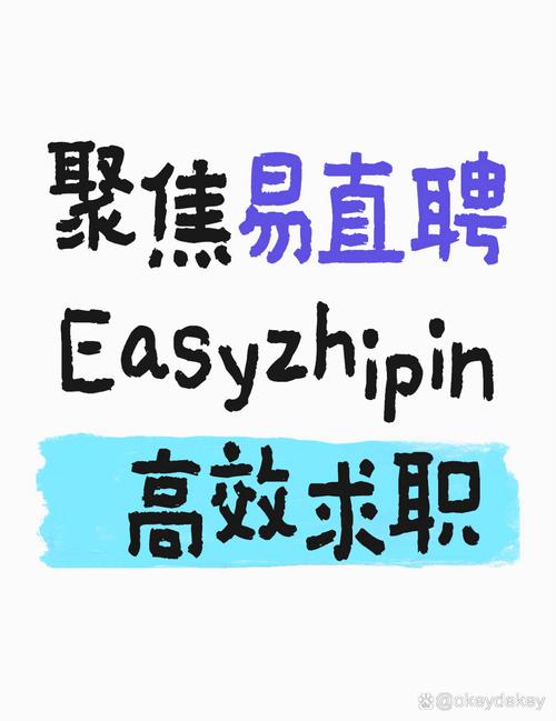 预研招聘,预研方向与岗位要求具体是什么?-图3 预研招聘,预研方向与岗位要求具体是什么?-图3
