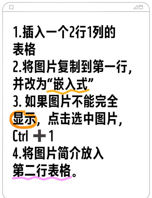 层叠样式表怎么打开?-图2 层叠样式表怎么打开?-图2