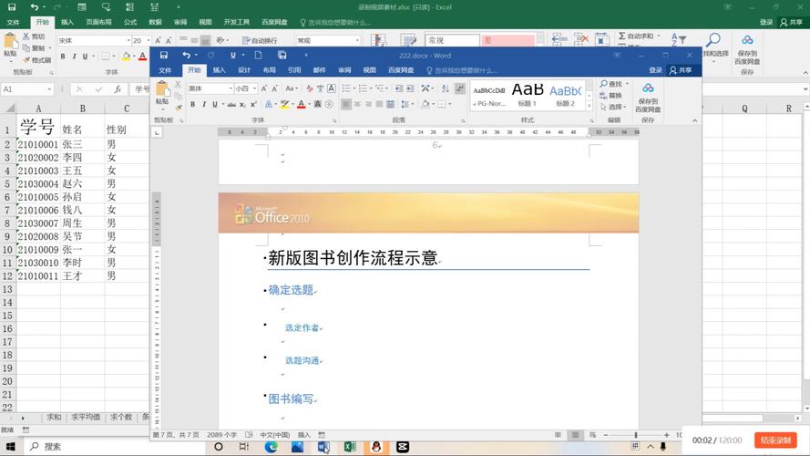 层叠样式表怎么打开?-图3 层叠样式表怎么打开?-图3