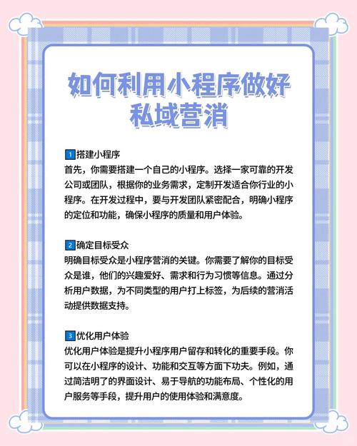 如何新建应用程序池?步骤是什么?-图1 如何新建应用程序池?步骤是什么?-图1