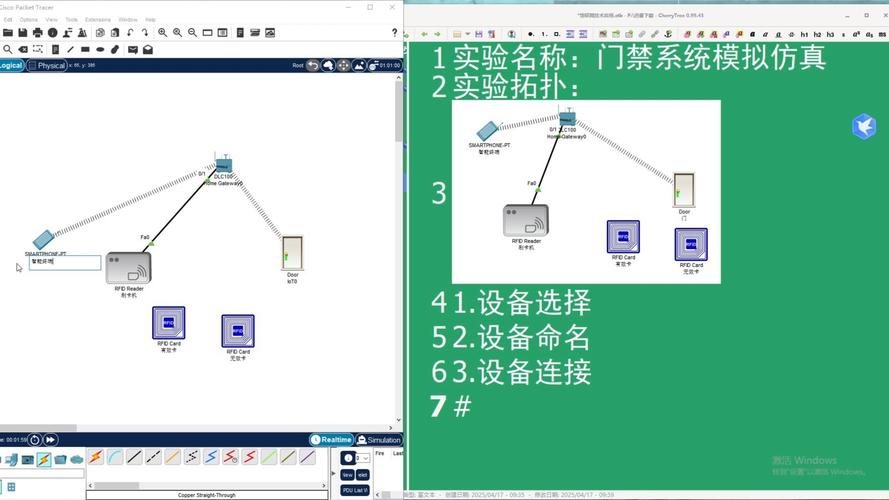 思科命令查询工具有哪些高效用法?-图2 思科命令查询工具有哪些高效用法?-图2