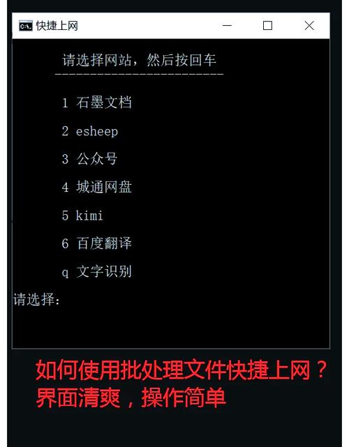 网络如何实现毫秒级即时响应?-图1 网络如何实现毫秒级即时响应?-图1