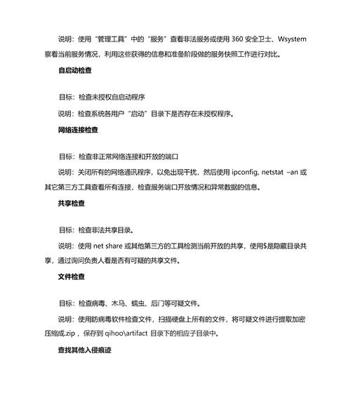 网络如何实现毫秒级即时响应?-图3 网络如何实现毫秒级即时响应?-图3