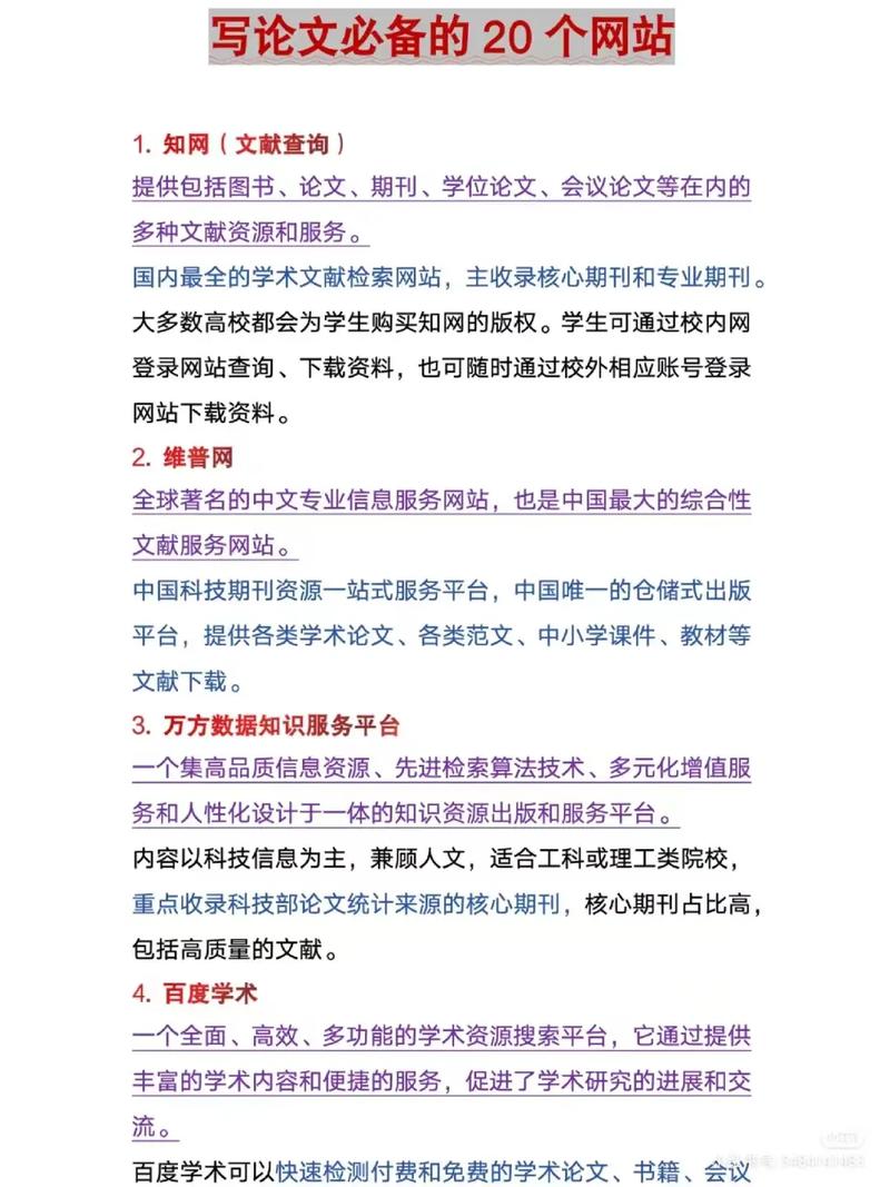 信息如何取舍?-图1 信息如何取舍?-图1