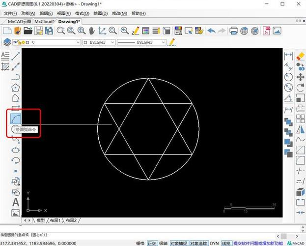 CAD块修剪命令如何正确使用？-图2