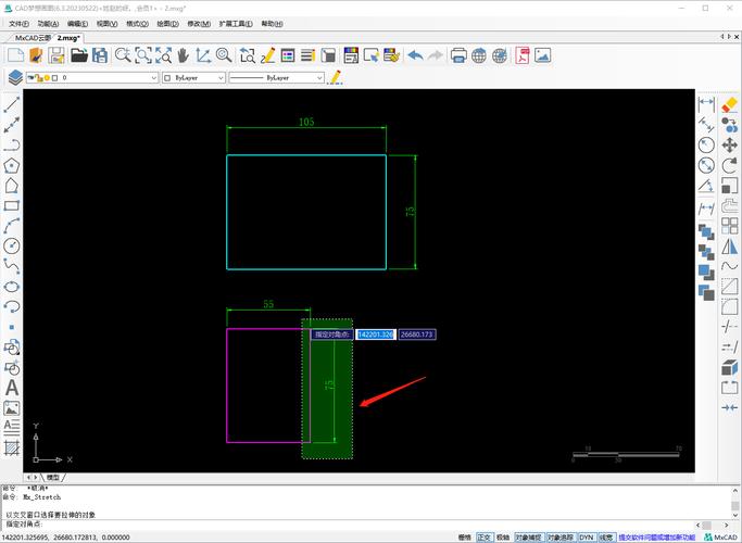 CAD实体拉伸命令怎么用?-图1 CAD实体拉伸命令怎么用?-图1