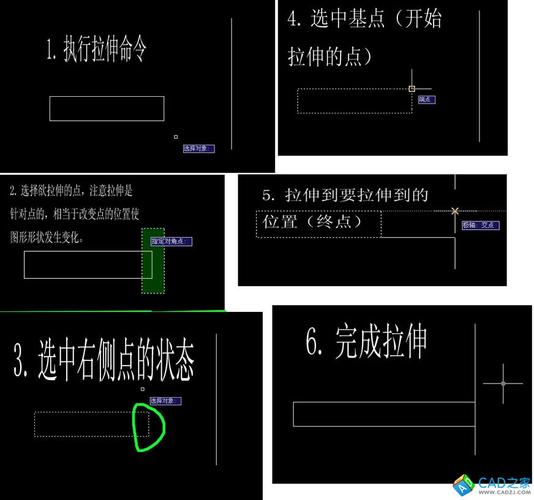 CAD实体拉伸命令怎么用?-图2 CAD实体拉伸命令怎么用?-图2