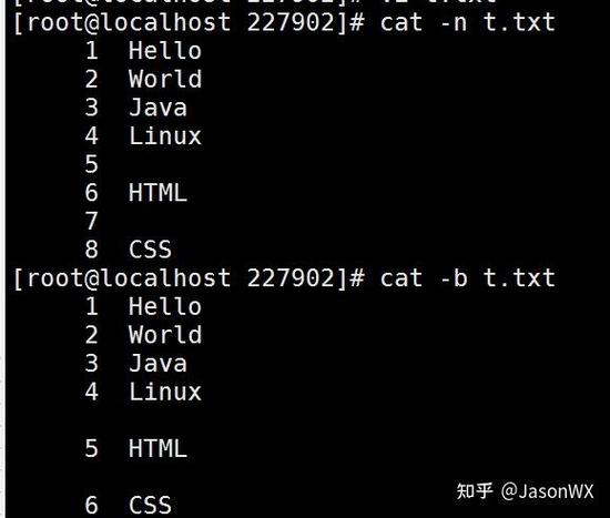 Linux关机命令有哪些?-图2 Linux关机命令有哪些?-图2