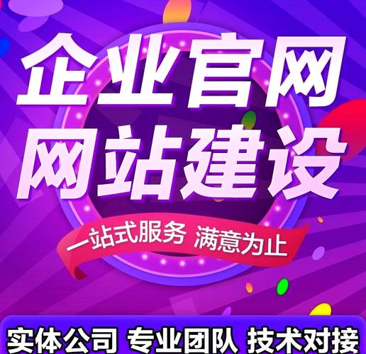 公司建国外网站，如何解决本地化与合规难题？-图2