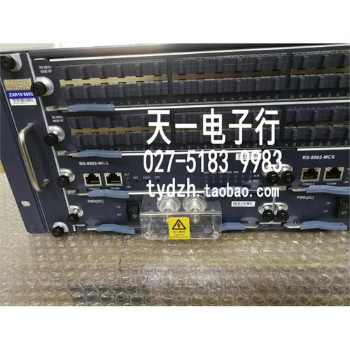 中兴8902配置命令有哪些?-图3 中兴8902配置命令有哪些?-图3