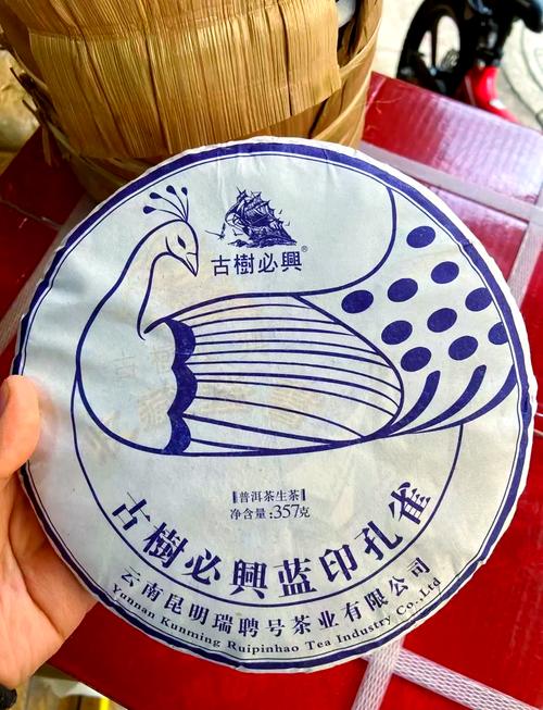 树儿茶招聘什么岗位?要求多少薪资?-图1 树儿茶招聘什么岗位?要求多少薪资?-图1