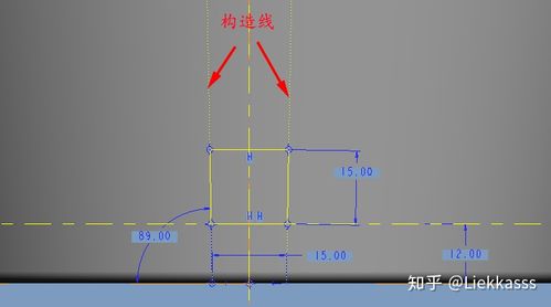 Proe约束命令教程,如何快速掌握核心技巧?-图1 Proe约束命令教程,如何快速掌握核心技巧?-图1