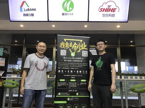 鲁班分期招聘什么岗位?要求有哪些?-图2 鲁班分期招聘什么岗位?要求有哪些?-图2