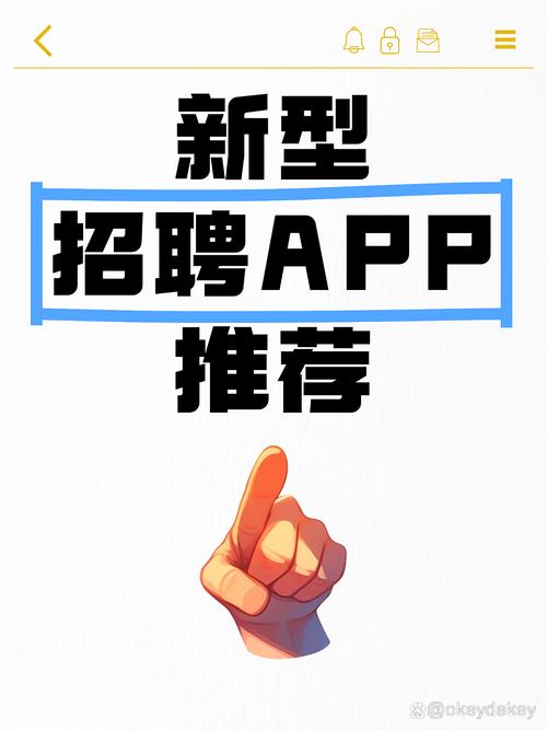 新浪数码招聘,具体岗位和要求是什么?-图2 新浪数码招聘,具体岗位和要求是什么?-图2