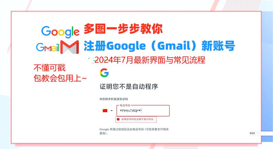 网站如何提交到谷歌?-图1 网站如何提交到谷歌?-图1