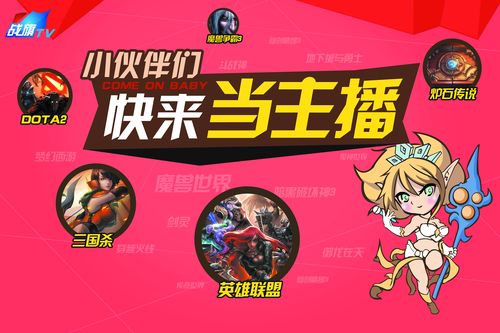LOL后期招聘？岗位需求与薪资待遇如何？-图2