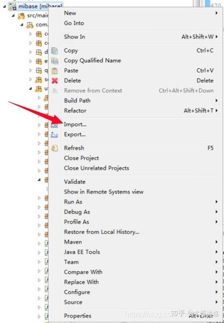 Eclipse用Maven命令时,常见问题有哪些?-图2 Eclipse用Maven命令时,常见问题有哪些?-图2