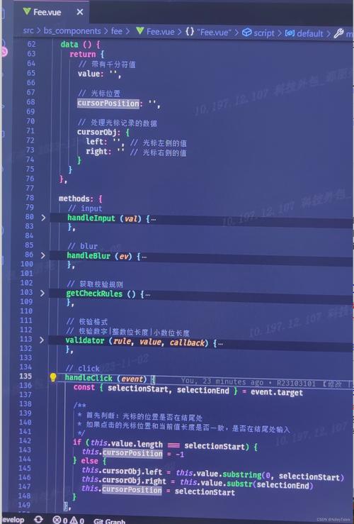 js如何获取点击的位置坐标?-图1 js如何获取点击的位置坐标?-图1