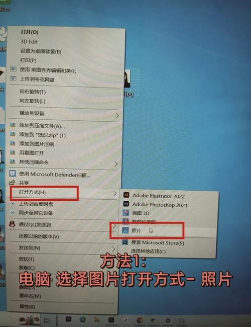 PS图片压缩怎么保证清晰度又小?-图2 PS图片压缩怎么保证清晰度又小?-图2