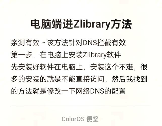 网站打开超快,秘诀究竟在哪?-图2 网站打开超快,秘诀究竟在哪?-图2